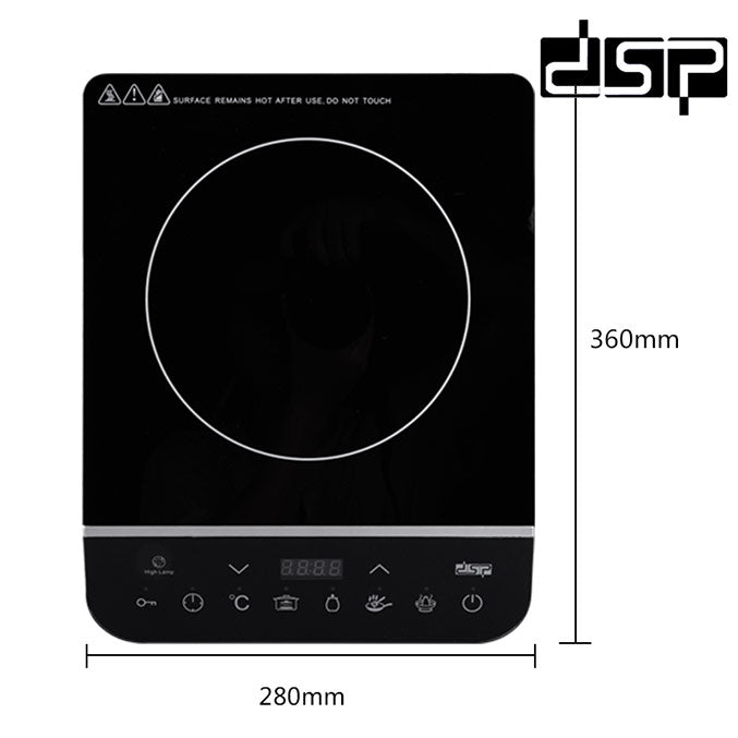 DSP Electric Induction Cooker KD5031